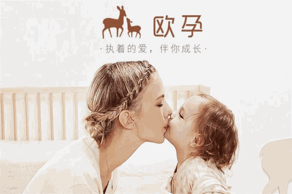 欧孕母婴生活馆